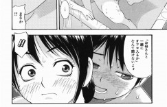 息子のチンポをフェラして射精させる巨乳淫乱母親…一緒に風呂に入りながら今度はマンコにおねだりして近親相姦中出しセックスする！【てっちゃん：お母さんと一緒】