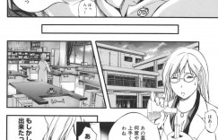 お兄ちゃんの部屋でオナニーする巨乳JK…別の女と部屋に入ってきた兄がセックスし始めると興奮して3P連続射精ぶっかけで快楽に溺れる！【いずみきょうた:Sisters Body #4】