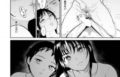 幼馴染と大人になって再会した巨乳お姉さん…学生の頃セックスしなかったことを後悔している幼馴染と数年越しにセックスをする！【ビフィダス：田舎の女】