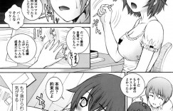 娘の家庭教師にフェラをする淫乱巨乳人妻…クンニでトロ顔になりクリ責めでアクメする！【夢咲三十郎：魔性丼】