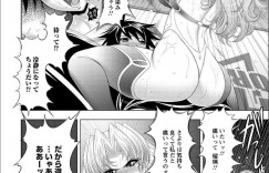 コーチと今日も居残り練習をする許乳プロレスラー…弱いフリをしている寝技指導中にトロ顔になり嬉しそうに喘いでしまう！【甲斐正村：プッシーキャットランブル】