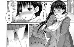 数学の男性教師が気になる巨乳JK…忘れ物をしたため教室に戻ると教師が盗撮された自分の写真を見て自分の席に座っていた！【幸灯：JK特別レッスン♥】