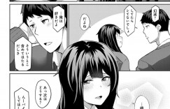 彼氏と相互オナニーをしている巨乳彼女JK…顔の前で彼氏にオナニーされぶっかけられながら潮吹きアクメする！【仲尾ハム：金曜日は彼女とえっち】