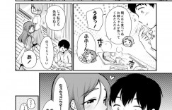 夫の待つ家に姉と共に帰宅した巨乳妹妻…一緒に酒を飲み席を外した間に姉が夫を誘惑していた！【イコール：ふたごくらべ】