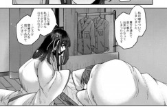 幼馴染の友達に騙されて睡眠薬を盛られて目が覚めるとレイプされていた巨乳JD…正常位で生ハメされ抵抗すると怪しい薬を嗅がされる！【白瑞みずち：霊婚ノ濡事　三話 ヒドイコウケイ】