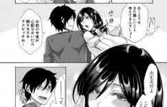 昔触り合いっこしていた父が亡くなって兄と思い出話をする巨乳妹…父に手マンクンニされて潮吹きアクメしていたことを思い出す！【月白沙耶：いもうと成長日記】