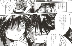 好きな男に襲われちゃう怪盗の美少女2人…イチャイチャと3Pセックスでトロ顔に快楽堕ちしちゃう！【真鍋譲治：File:07 回避】