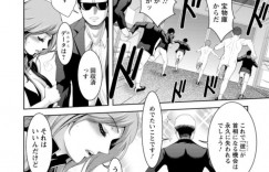 屋敷に侵入し拘束されて犯されまくる窃盗団の彼女…集団レイプをされて連続中出しで淫乱堕ちしちゃう【朝倉満：義賊？皇窃盗団】