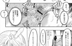 異物を挿れられイッテしまったことに悔やんで先輩にエッチをお願いする蓮美ちゃん…手マンやクンニをされ生チンポにトロ顔で本気の絶頂イキしちゃう【ビューティ・ヘア：蓮美ちゃんの淫罪 第9話】