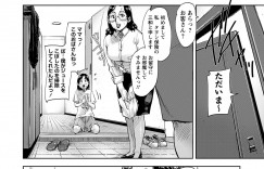 訪問先のショタにそそのかされエッチな格好をさせられるセールスレディ…ショタチンポをフェラすると興奮して逆レイプで騎乗位で生ハメ中出しセックスしちゃう【さいやずみ：性留守レディ】