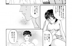 いきなり知らない青年に告白されたJKが友達のゲイと目の前で見せつけセックスをして本音を明かしちゃう！【小石川系：お願い♥貴子さん その５】