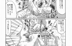 【エロ漫画】七人抜き中の巨乳格闘家娘…あと三人に勝てば賞金を手に入れられるが負けたら凌辱されてしまう！【まるキ堂：精便器チャイナ娘】