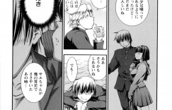 【エロ漫画】無口すぎて一言も喋ってくれない大人しい彼女JK…友人に相談し一発ヤッちゃえばと言われ体育倉庫にいる彼女といちゃラブセックス【ジョン湿地王：君の声を聴かせて】