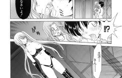 【エロ漫画】変態たちに監禁されて陵辱レイプされ続ける女教師とJK…彼らの肉便器扱いとなった彼女たちはひたすら膣とアナルを輪姦されまくる【堀博昭：疑心暗鬼 】