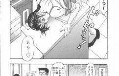 【エロ漫画】職場で男に弱みを握られてしまった真面目OLお姉さん…逆らえない状況になった彼女は流されるがままに中出しハメ！【天野英美：OL・メガネ】