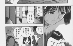 【エロ漫画】ファンの一人に全裸で踊ってファンサービスしちゃうアイドル…乳首責めをされてクンニをされていちゃラブ生ハメ中出しセックスしちゃう【あとりK：アイドルJOB】