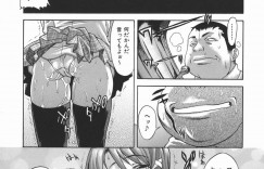 【エロ漫画】気の強い眼鏡っ子ＪＫが嫌いなブ男に弱み握られてチンポ奴隷にされちゃった！男子トイレでオシッコしてる姿を見られその場で凌辱レイプされて以来メスブタ性奴隷に成り下がる【真海：視閃】