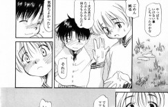 【エロ漫画】野外でイチャイチャしちゃう少女とショタ…手コキや手マンをしあって絶頂イキしちゃう【宮内由香：成長記】