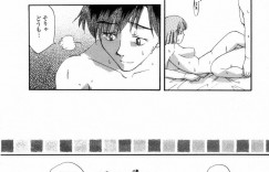 【エロ漫画】ご奉仕しちゃうアンドロイドお姉さん…フェラや騎乗位でいちゃラブ中出しセックスしちゃう【宮内由香：カワイイ役立たず】