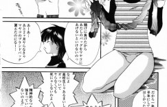 【エロ漫画】酔わせて拘束されて犯されちゃうお姉さん…騎乗位で生ハメ中出しいちゃラブセックスしちゃう【宮内由香：まだっ！！】