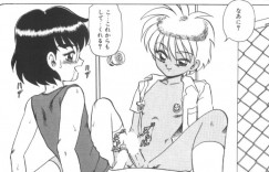 【エロ漫画】褐色淫乱な青年に襲われちゃうメガネの好青年…乳首責めやバックでアナルファックで犯されちゃう【魔北葵：少年蘭房】