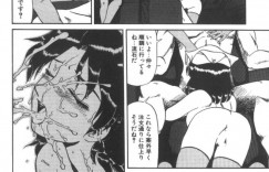 【エロ漫画】調教されちゃう巨乳のお姉さん…ふたなりちんぽをしゃぶらされ生ハメ中出しセックスでアクメ堕ちしちゃう【魔北葵：堕淫天女】