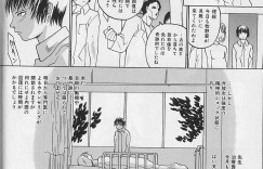 【エロ漫画】調教されちゃう淫乱お姉さん…バイブ責めや騎乗位で生ハメ中出しセックスでメス堕ちしちゃう【陽炎1991：弟】