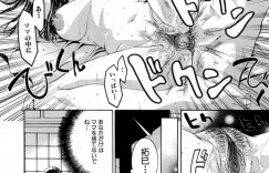 【エロ漫画】学校から帰ってきた息子が汗だくの身体のまま昼寝していた母親に襲いかかり、今日も激しくいちゃラブ中出し近親相姦【南野琴：NATUKO】