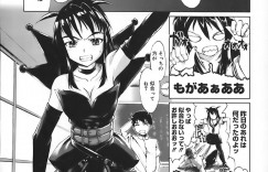 【エロ漫画】男子を椅子に縛り上げ逆レイプしちゃう淫乱JK…ご奉仕フェラやパイズリをして生ハメ中出しいちゃラブセックスしちゃう【おかだまつおか：A well-fitting role】