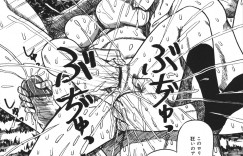 【エロ漫画】痴女友達からもらった媚薬を陰部に塗り込んで興奮しまくる変態メガネ少女…夜の公園の公衆便所で激しくオナニーしたあとエロコス姿で周囲の男たちを挑発し、二穴同時中出しキメセク乱交セックスして汁濁絶頂【妄想低気圧：気が狂うまでイキたくて】
