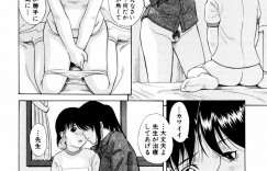 【エロ漫画】生徒を誘惑しちゃう淫乱巨乳の女教師…フェラや手コキをして生ハメ中出しセックスで絶頂アクメ堕ちしちゃう【橋田鎮：性校医】