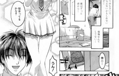 【エロ漫画】コスプレ衣装で誘惑しちゃう淫乱お姉さん…フェラや騎乗位で生ハメ中出しいちゃラブセックスしちゃう【南野琴：お姉さんはワンダーミヨ!?】