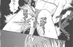【エロ漫画】男の前で犯されちゃうお姉さん…乳首舐めや生ハメ中出し３Pセックスしちゃう【三田龍次：けものたちの墓場】