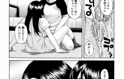 【エロ漫画】弟を調教してオナニーを披露させるドSなお姉さん…手マンや顔面騎乗位で生ハメ中出し近親相姦セックスしちゃう【橋田鎮：姉の香】