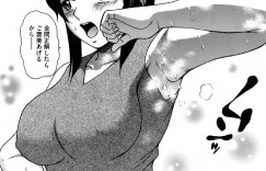 【エロ漫画】匂いフェチの男に体中の臭いを嗅がれ犯されちゃう先生…恥ずかしがりながら生ハメ中出しセックスで絶頂アクメ堕ちしちゃう【木谷さい：Fragrant】