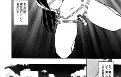 【エロ漫画】緊縛プレイで調教されちゃうお姉さん…拘束されてクンニをされてペニバンでバックでレズセックスしちゃう【さかぐちしずか：緊縛の天使 闇の迷ひ子】