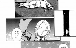 【エロ漫画】鬼畜なレイプ魔に監禁されて犯されてしまうJK…反抗できない彼女は異物挿入されたり、生ハメされたりと肉便器扱い！【春輝：眼具】