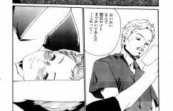 【エロ漫画】興奮した父親に犯されちゃう娘…ご奉仕フェラをして生ハメ中出しセックスで近親相姦しちゃう【春輝：未来日記】