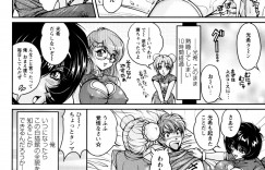 【エロ漫画】チャイナ服で誘惑しちゃう巨乳の淫乱お姉さん…ご奉仕フェラをして生ハメ中出しいちゃラブセックスしちゃう【ふぁんとむ：ドリームライフ】