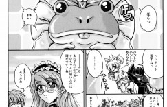【エロ漫画】興奮してエロ下着で誘惑しちゃう巨乳の淫乱お姉さん…乳首責めで生ハメ中出しイチャラブセックスで絶頂アクメ堕ちしちゃう【ふぁんとむ：ドリームライフ】