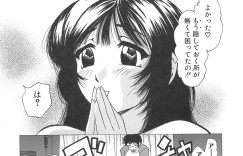 【エロ漫画】配達員にエロビデオを見られて口止めするため誘惑しちゃう巨乳の淫乱人妻…乳首舐めやフェラをして生ハメ中出しいちゃラブセックスで絶頂アクメ堕ちしちゃう【美女木ジャンクション：ビデオマニア】