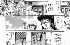 【エロ漫画】拘束されて調教されちゃう淫乱JK…おしっこを垂らしてフェラをしてバックで生ハメ快楽堕ちしちゃう【諸井愛：F校の拘束研究室】