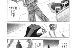 【エロ漫画】デートでホテルに連れ込まれいちゃラブセックスしちゃう美少女…ご奉仕フェラをしてバックで生ハメ中出しセックスしちゃう【車海老：アンフィニ 指輪】
