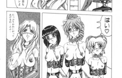 【エロ漫画】調教されちゃうお姉さんたち…強制フェラでご奉仕させられ乱交セックスで生ハメ中出し淫乱アクメ堕ちしちゃう【じゃみんぐ：熱…視線】