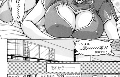 【エロ漫画】サンタコスで誘惑しちゃう巨乳の淫乱お姉さん…パイズリフェラや騎乗位で生ハメ中出しイチャラブセックスしちゃう【ふぁんとむ：私をレンタルしてみる？】