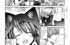 【エロ漫画】猫ときのこの融合体なロリ美少女に誘惑されちゃう青年…ご奉仕フェラをされてトロ顔で生ハメ中出しイチャラブセックスしちゃう【にびなも凸面体：ネコキノと雨の町】