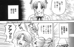 【エロ漫画】朗読をしながらご奉仕フェラをしちゃう案内係のお姉さん…おっぱい揉みやパイズリをして生ハメ中出しセックスしちゃう【車海老：朗読図書館】
