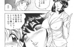 【エロ漫画】面接で調教しちゃうドＳな女店長…足コキやフェラをして逆レイプで生ハメ中出しセックスしちゃう【美女木ジャンクション：揉んで揉まれて♡】