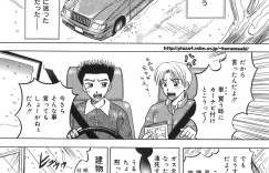 【エロ漫画】裸エプロンで犯されちゃう巨乳のお姉さん…フェラをして生ハメ中出しいちゃラブセックス【車海老：おままごと】