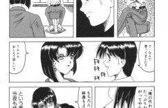 【エロ漫画】声優をしている巨乳なお姉さん…調教されて犯されて快楽に悶えまくってしまう【じゃみんぐ：迎撃 百発百壱中】